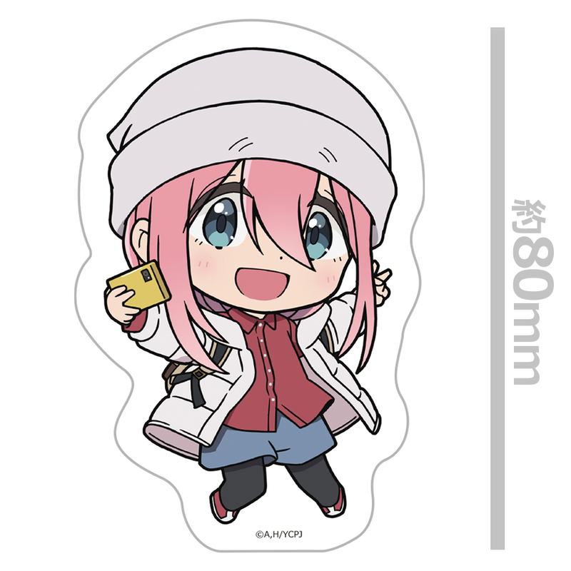 Yurucamp Season 3 Die-cut Sticker Kagamihara Nadeshiko image 2