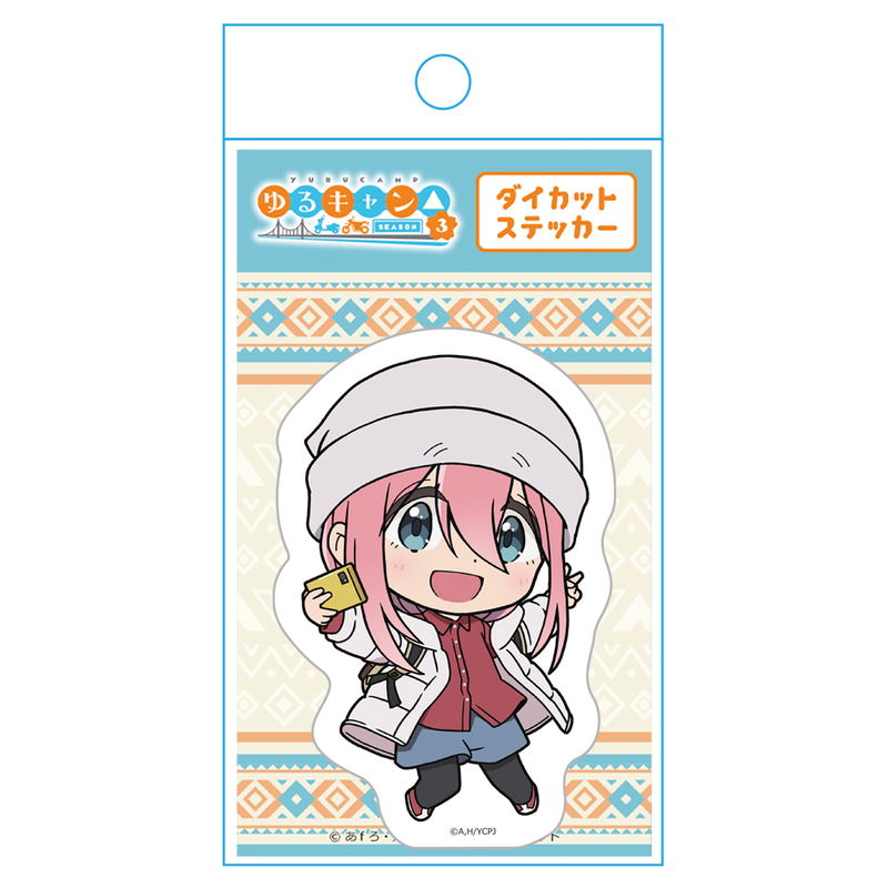 Yurucamp Season 3 Die-cut Sticker Kagamihara Nadeshiko image 4