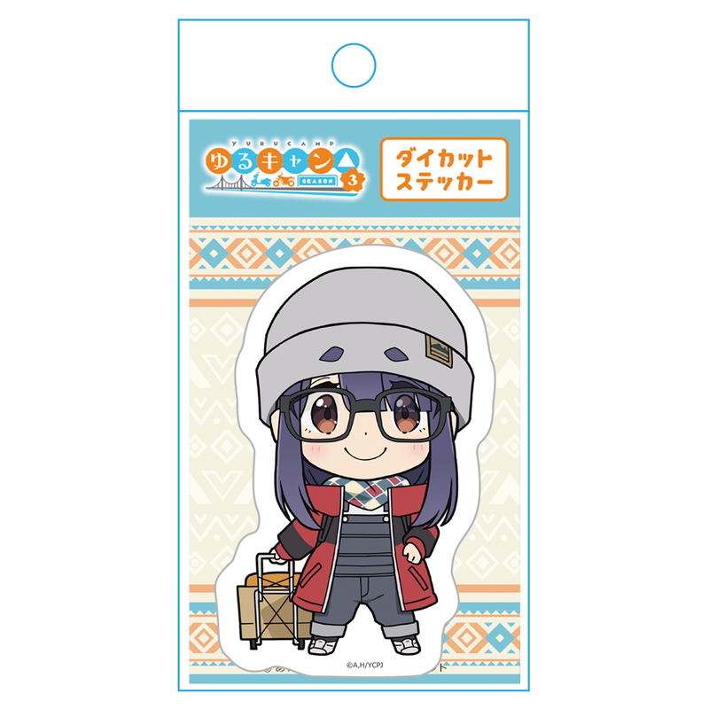 Yurucamp Season 3 Die-cut Sticker Ohgaki Chiaki image 4