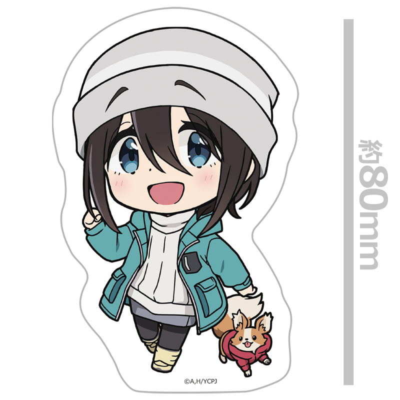 Yurucamp Season 3 Die-cut Sticker Saitou Ena image 2