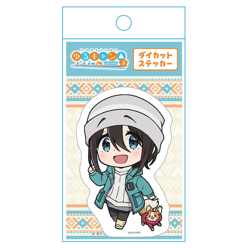 Yurucamp Season 3 Die-cut Sticker Saitou Ena image 4