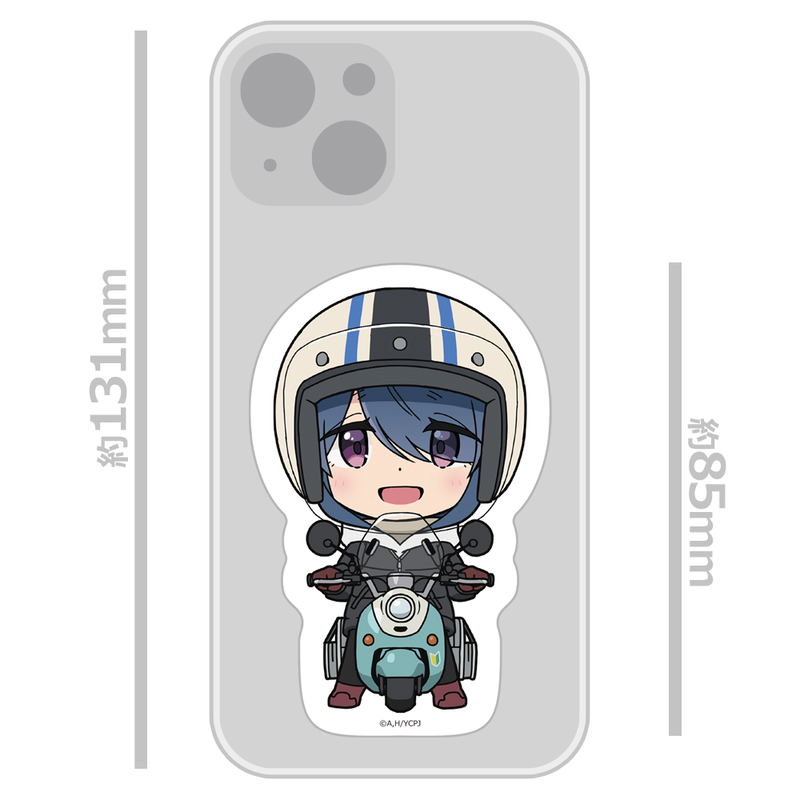 Yurucamp Season 3 Die-cut Sticker Shima Rin image 3