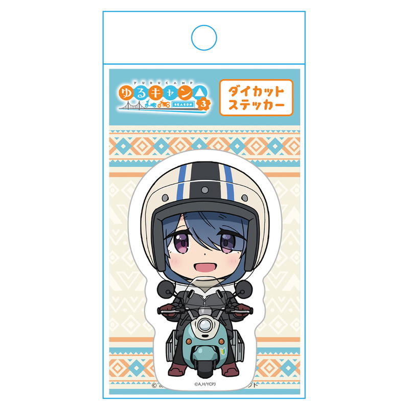 Yurucamp Season 3 Die-cut Sticker Shima Rin image 4