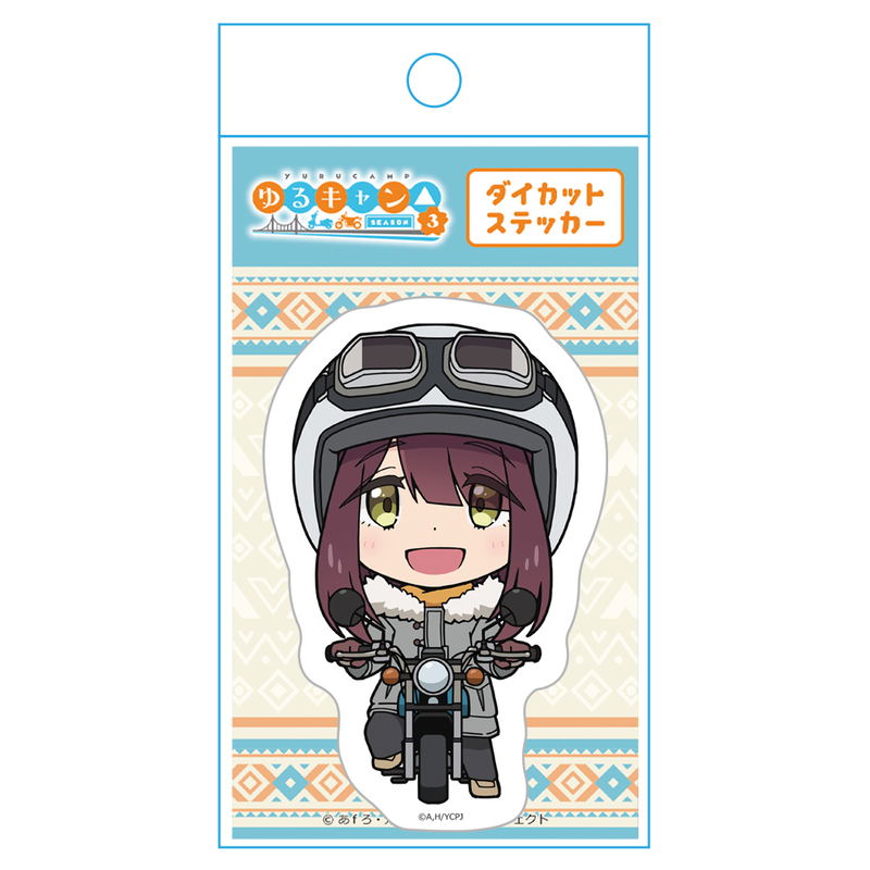 Yurucamp Season 3 Die-cut Sticker Toki Ayano image 4