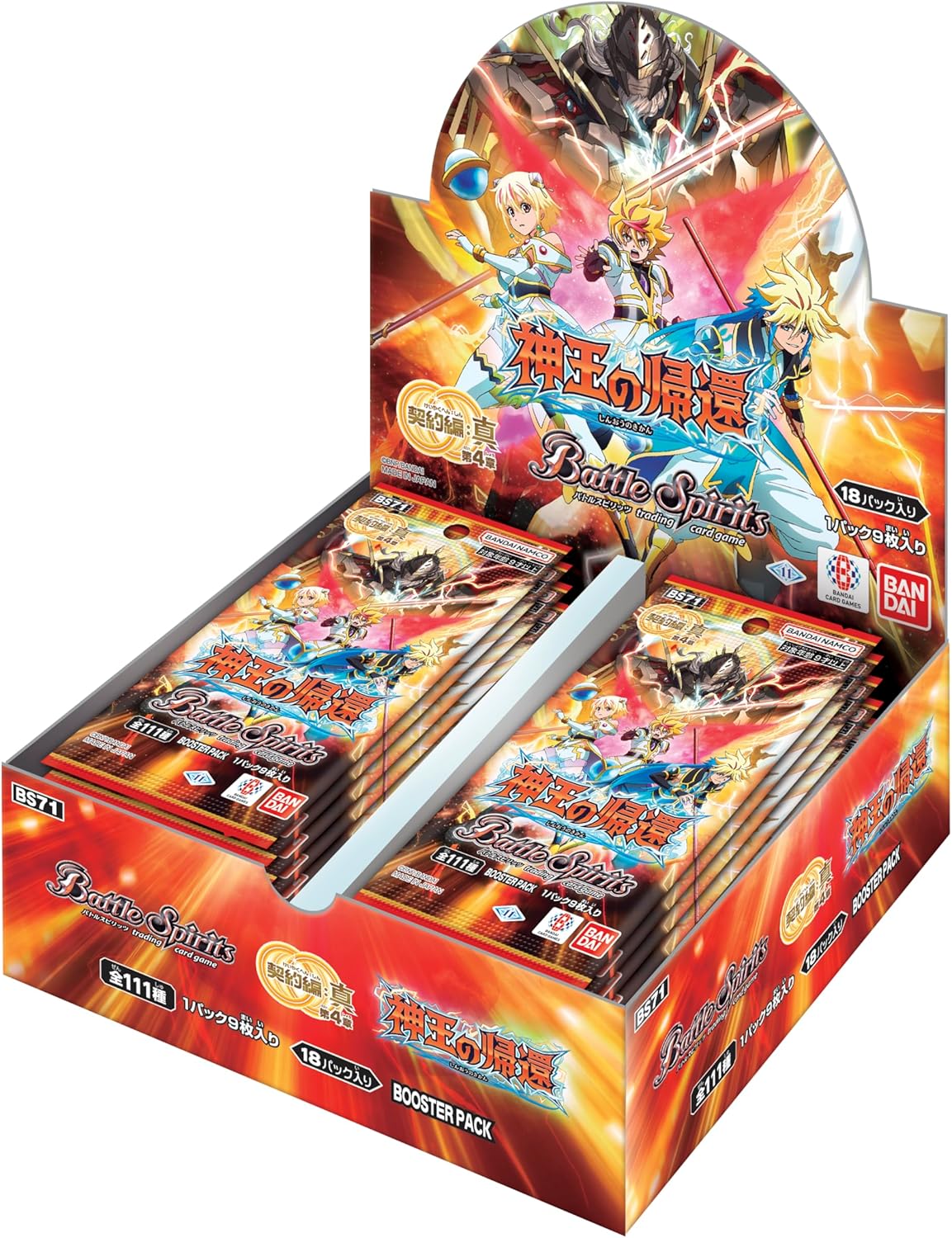 BANDAI Battle Spirits The Contract Saga Shin Vol. 4 Booster Pack Box TCG JAPAN, 10 Box SET BANDAI Battle Spirits The Contract Saga Shin Vol. 4 Booster Pack Box TCG JAPAN, 10 Box SET