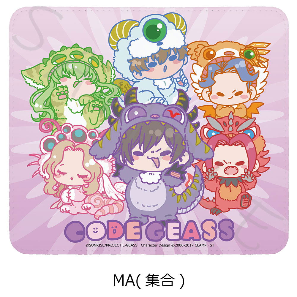 Code Geass Custom Mouse Cursor Code Geass Lelouch Of The Rebellion Mouse Pad MA Group