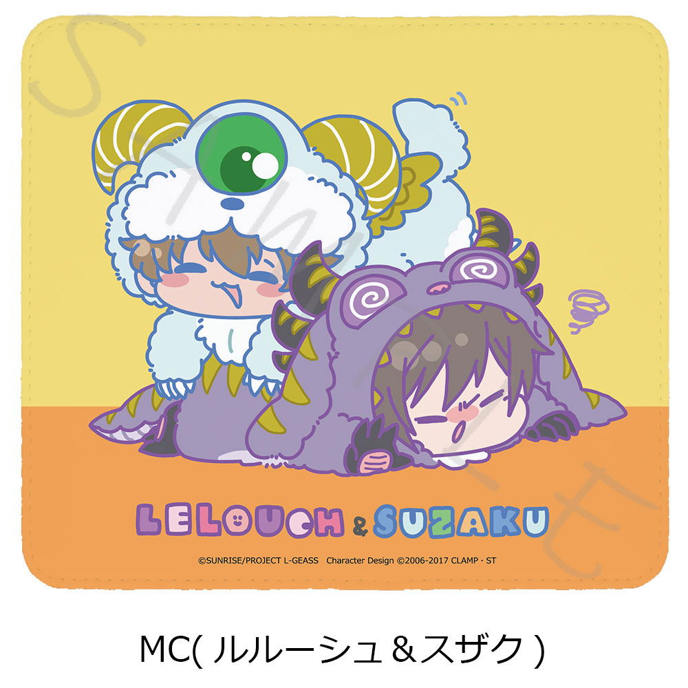 Code Geass Custom Mouse Cursor Code Geass Lelouch Of The Rebellion Mouse Pad MC Lelouch & Suzaku