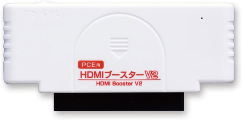 HDMI Booster V2 image 2