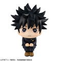 Look Up Series Jujutsu Kaisen Fushiguro Megumi thumbnail 2