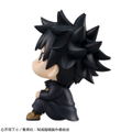 Look Up Series Jujutsu Kaisen Fushiguro Megumi thumbnail 4