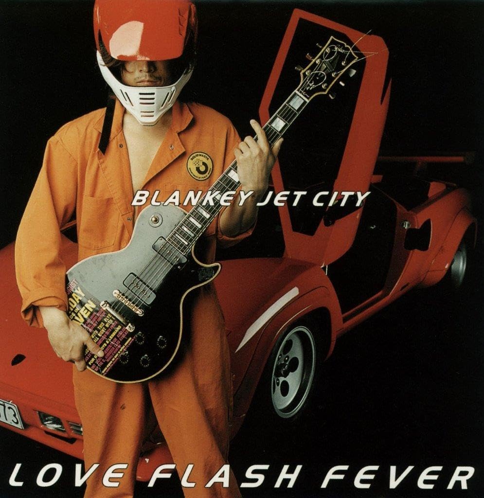 Love Flash Fever [Limited Edition] (Vinyl) — Import Game Deal