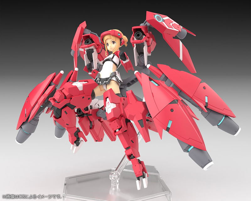 Megami Device x Alice Gear Aegis Plastic Model Kit: Takahata Nodoka (Shimon) image 5