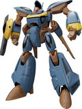 Moderoid Super Dimension Century Orguss: Orguss II Olson Special thumbnail 1