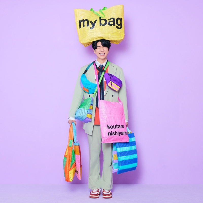 My Bag [w/ Blu-ray Limited Edition] — Import Game Deal