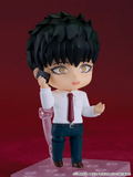 Nendoroid No. 2629 Yakuza Fiance Raise wa Tanin ga Ii: Miyama Kirishima thumbnail 6