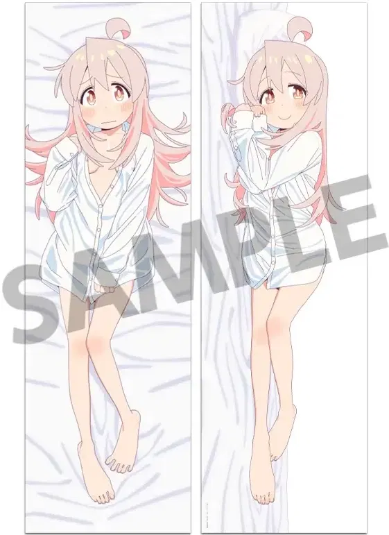 Onimai: I'm Now Your Sister! Dakimakura Cover Oyama Mahiro White Shirt Ver. image 1