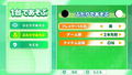 Real Time Battle Othello thumbnail 4