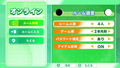 Real Time Battle Othello thumbnail 5