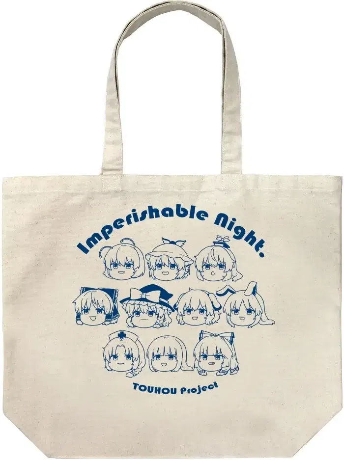 Touhou Project - Eiyashou Large Tote Bag Takato Ayumi Ver. (Natural) image 1