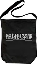 Touhou Project - Hifuu Club Shoulder Tote Bag (Black) thumbnail 1