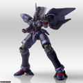 Xenogears Structure Arts 1/144 Scale Plastic Model Kit Series Vol. 3 (Set of 3 Types) thumbnail 17