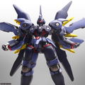 Xenogears Structure Arts 1/144 Scale Plastic Model Kit Series Vol. 3 (Set of 3 Types) thumbnail 18