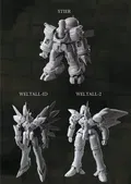 Xenogears Structure Arts 1/144 Scale Plastic Model Kit Series Vol. 3 (Set of 3 Types) thumbnail 1