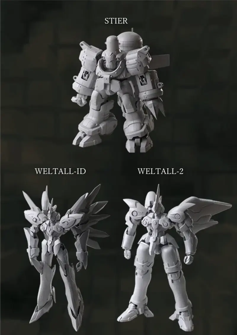 Xenogears Structure Arts 1/144 Scale Plastic Model Kit Series Vol. 3 (Set of 3 Types) image 1