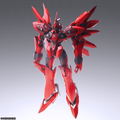 Xenogears Structure Arts 1/144 Scale Plastic Model Kit Series Vol. 3 (Set of 3 Types) thumbnail 3