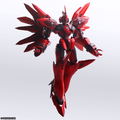 Xenogears Structure Arts 1/144 Scale Plastic Model Kit Series Vol. 3 (Set of 3 Types) thumbnail 5