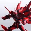 Xenogears Structure Arts 1/144 Scale Plastic Model Kit Series Vol. 3 (Set of 3 Types) thumbnail 6
