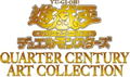Yu-Gi-Oh! OCG Duel Monsters Quarter Century Art Collection (Set of 15 Packs) thumbnail 2