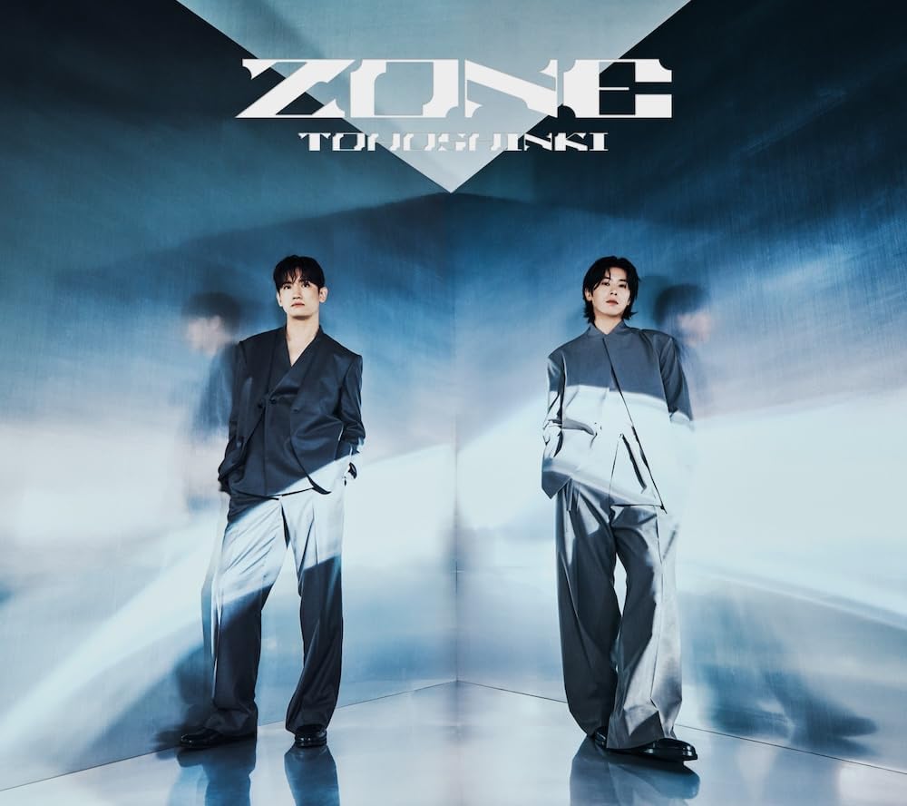 Zone [w/ Blu-ray Limited Edition] — Import Game Deal