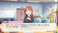 Love Live! Nijigasaki High School Idol Club: TOKIMEKI Roadmap to the Future (Multi-Language) thumbnail 2