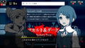 Urban Myth Dissolution Center (Multi-Language) thumbnail 4