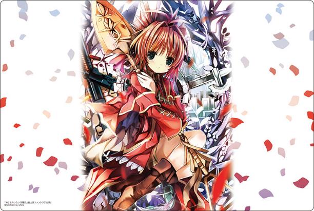 Bushiroad Rubber Mat Collection V2 Vol. 1473 Sunday Without God Ai Astin image 1