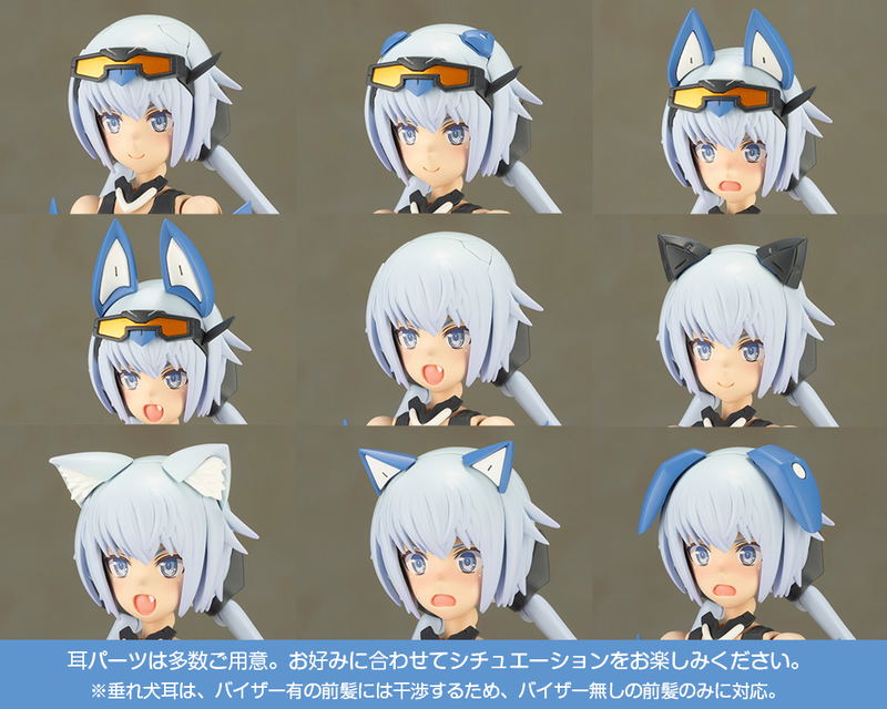 Frame Arms Girl Plastic Model Kit: Stylet Swimsuit Ver. image 15