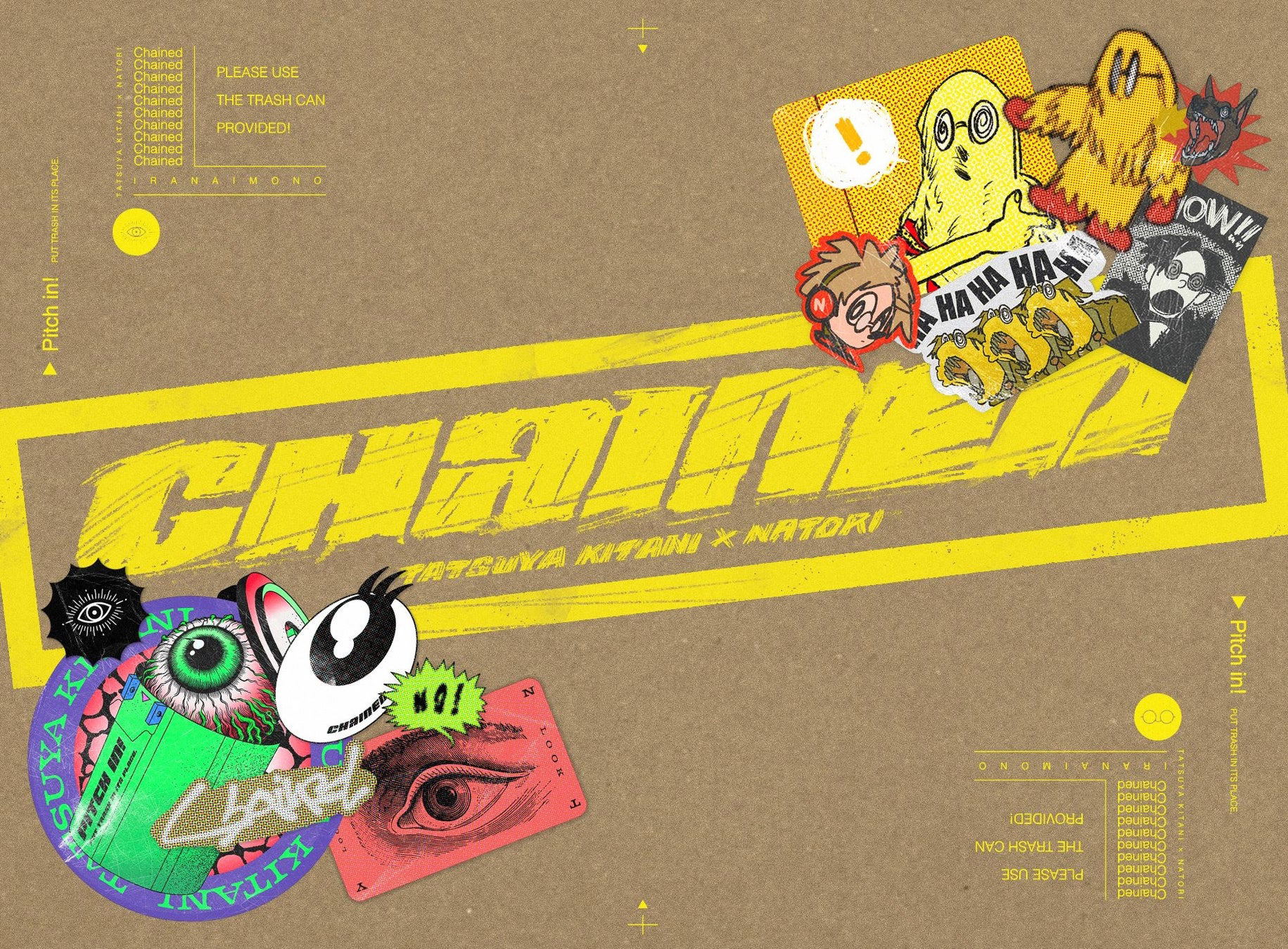 Iranai Mono [Limited Edition] — Import Game Deal
