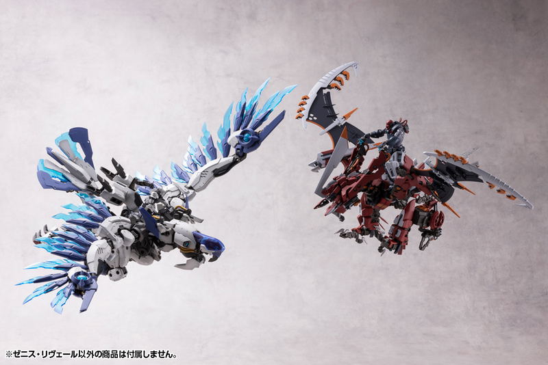 Hexa Gear 1/24 Scale Plastic Model Kit: Zenith Reveal image 9