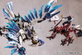 Hexa Gear 1/24 Scale Plastic Model Kit: Zenith Reveal thumbnail 10
