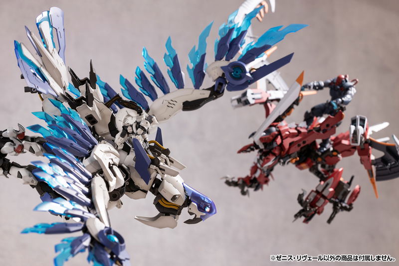Hexa Gear 1/24 Scale Plastic Model Kit: Zenith Reveal image 10