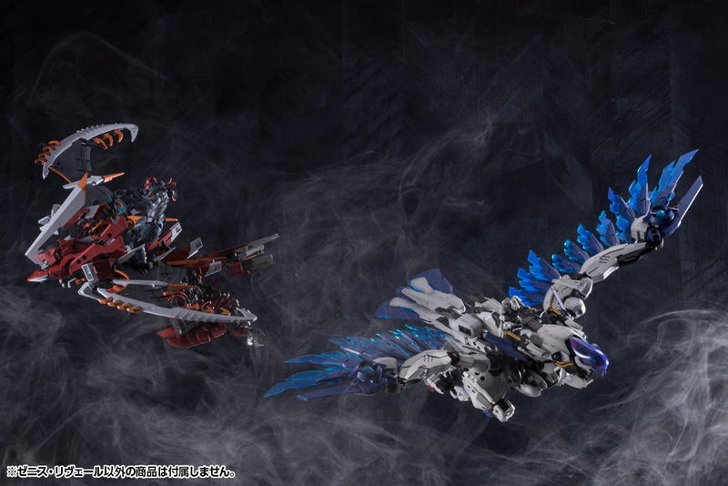 Hexa Gear 1/24 Scale Plastic Model Kit: Zenith Reveal image 11