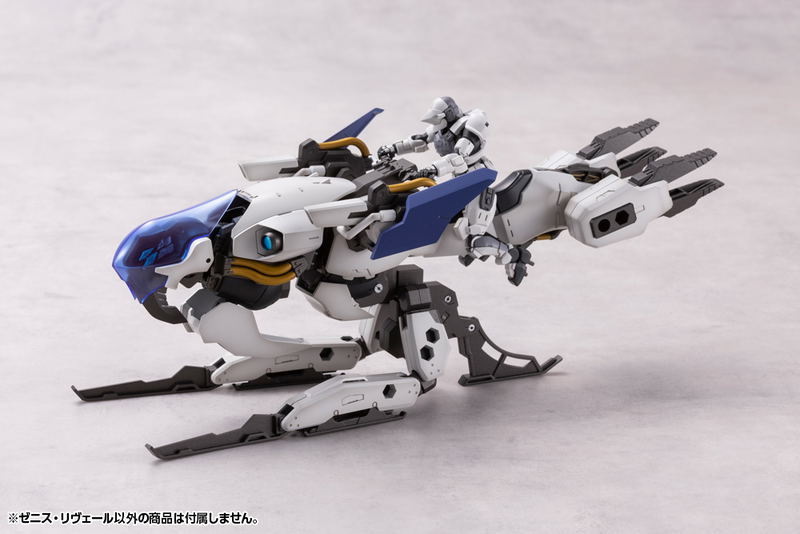 Hexa Gear 1/24 Scale Plastic Model Kit: Zenith Reveal image 12