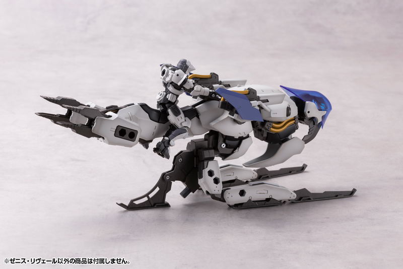 Hexa Gear 1/24 Scale Plastic Model Kit: Zenith Reveal image 13