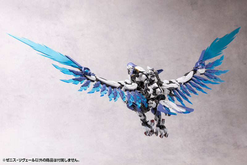 Hexa Gear 1/24 Scale Plastic Model Kit: Zenith Reveal image 14