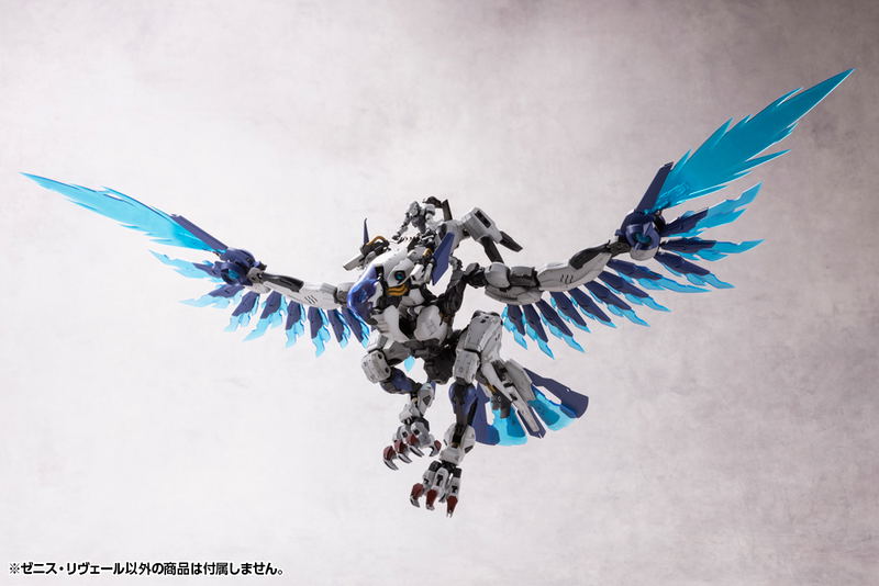 Hexa Gear 1/24 Scale Plastic Model Kit: Zenith Reveal image 16