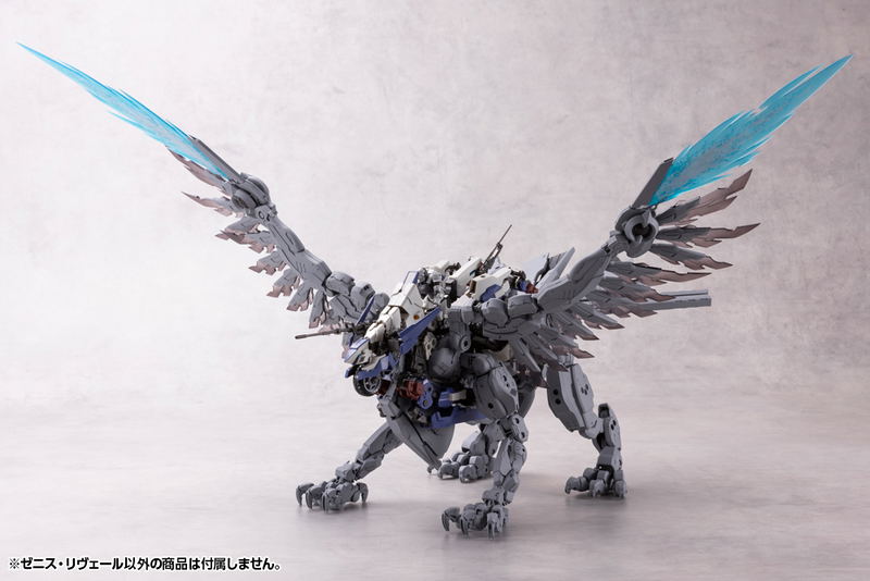 Hexa Gear 1/24 Scale Plastic Model Kit: Zenith Reveal image 17