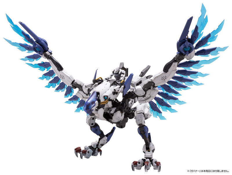 Hexa Gear 1/24 Scale Plastic Model Kit: Zenith Reveal image 1