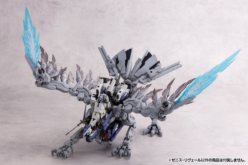 Hexa Gear 1/24 Scale Plastic Model Kit: Zenith Reveal image 19