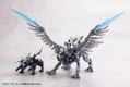 Hexa Gear 1/24 Scale Plastic Model Kit: Zenith Reveal thumbnail 20